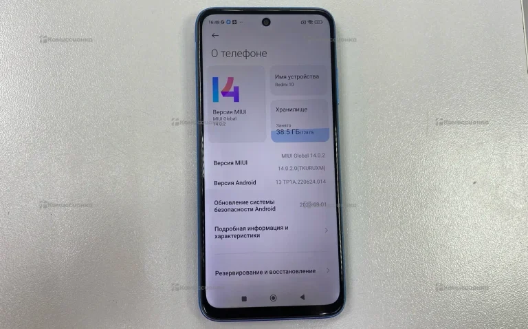 Xiaomi Redmi 10 4/128Gb