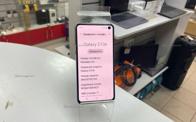Samsung Galaxy S10E 6/128Gb