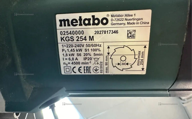Торцовочная пила METABO KGS 254 M, 1800Вт, 254мм [