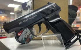 Пневматический пистолет Mp-654K