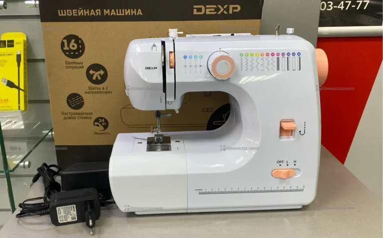 Швейная машина DEXP SM-1600H