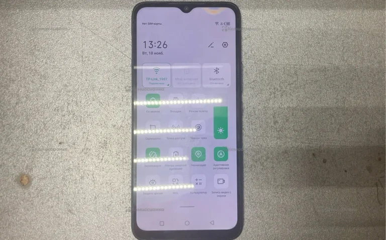 Infinix Hot 20i 4/64 ГБ