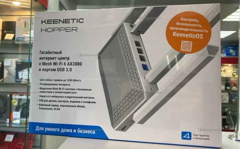 Keenetic Hopper