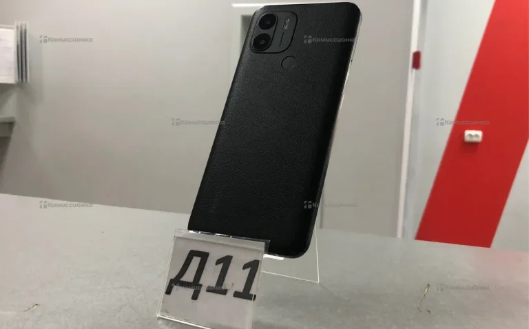 Xiaomi Redmi A2+ 3/64ГБ