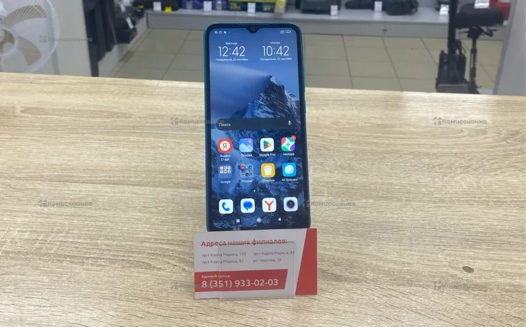 Xiaomi Redmi 9C NFC 3/64 ГБ