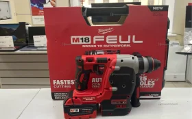 перфоратор Milwaukee реплика