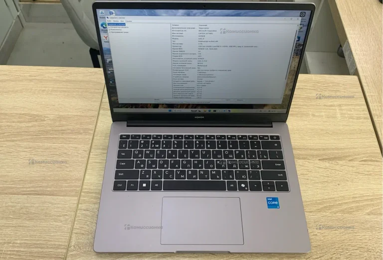 Ноутбук HONOR MagicBook X14