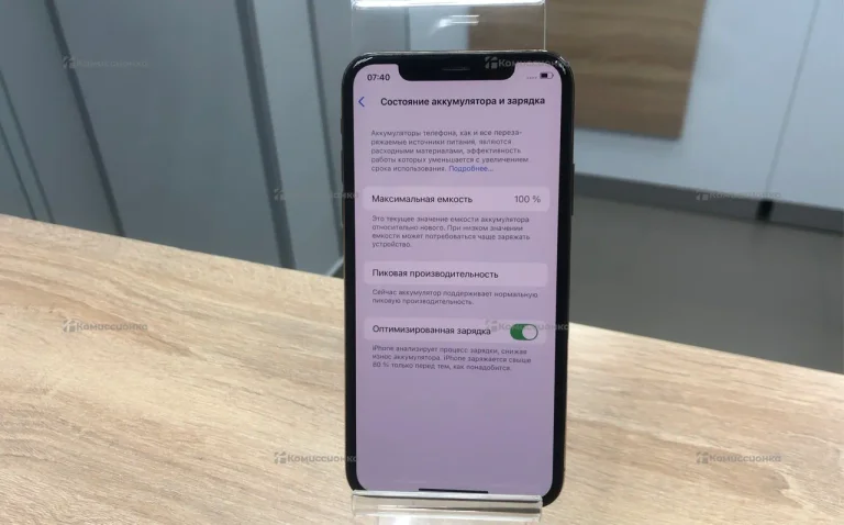 Apple iPhone XS 64Gb