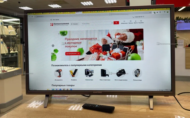 Телевизор HARTENS HTY-32HDR06B-S2