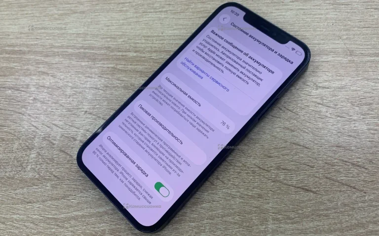 Apple iPhone 12 4/64 ГБ