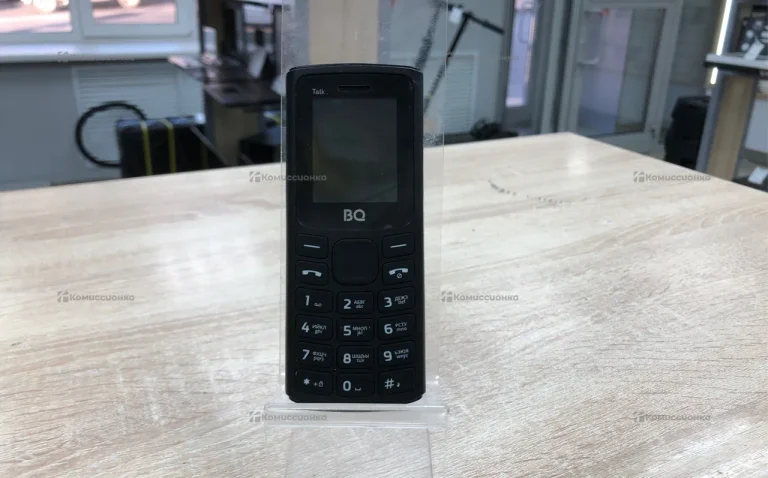 BQ-1862
