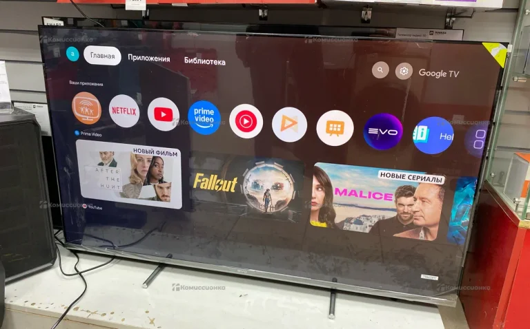 ТЕЛЕВИЗОР EVO 50 TV QLED Google