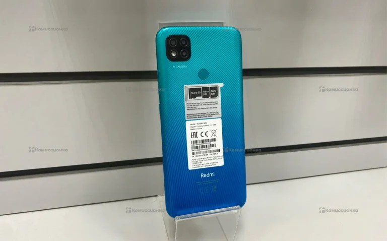 Redmi 9C