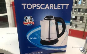 Купить Чайник стеклянный Bosch BS-992 б/у , в Курган Цена:790рублей