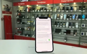 Apple iPhone 12 mini 4/128 ГБ