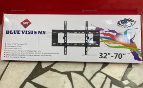 Кранштейн BLUE VISIONS 32-70