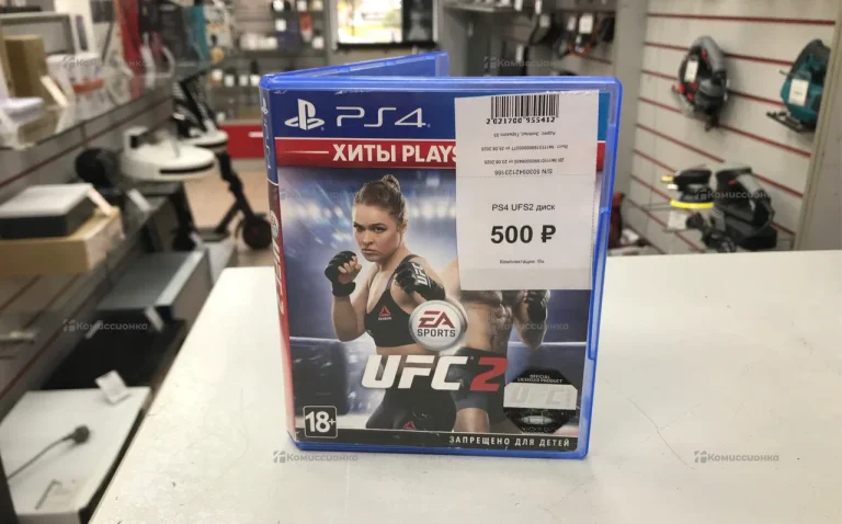 PS4 UFS2 диск