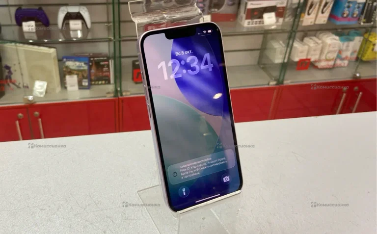 IPhone 14 128GB