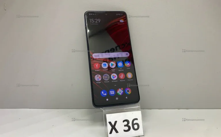 Xiaomi Poco X3 6/128 ГБ