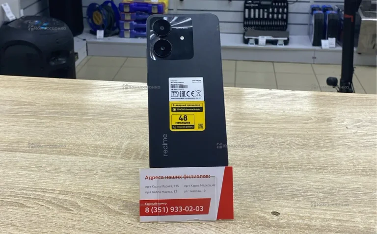 Realme Note 60x 4/128 ГБ