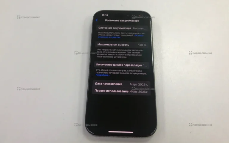 Apple iPhone 16 Pro 8/128 ГБ