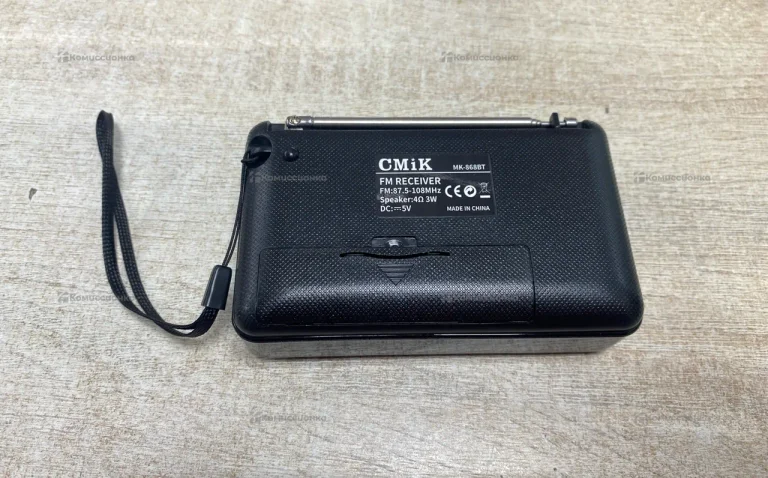 Радиоприемник