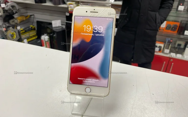 Apple iPhone 7 Plus 3/128 ГБ