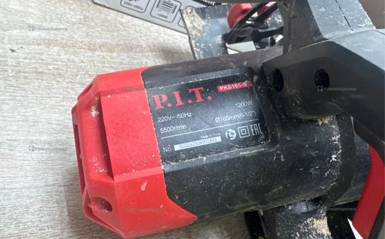 Циркулярная пила PIT PKS165-G