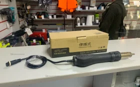 термофен yarboly 8858