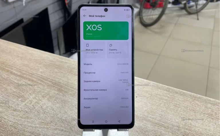 Infinix Note 30 8/256 ГБ