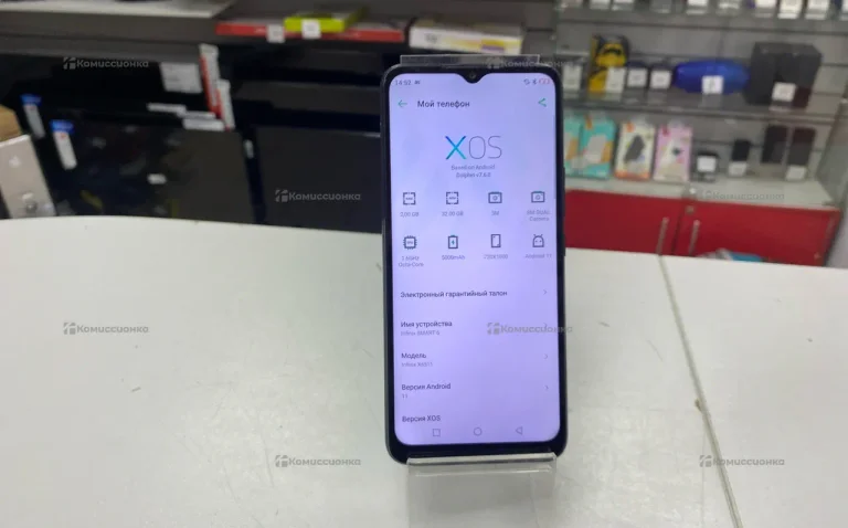 Infinix Smart 6 2/32 ГБ 2580