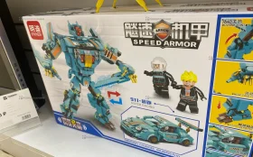 Конструктор Трансформер.