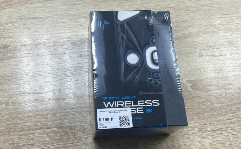 Мышь lamzu maya x