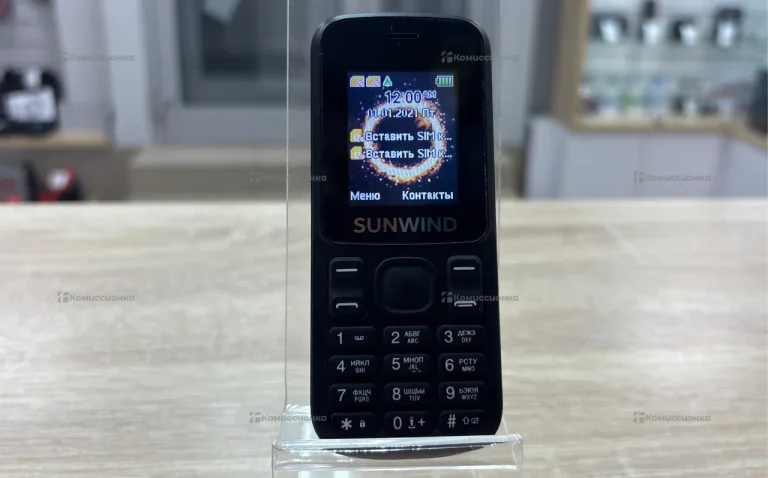 Sunwind CITI A1701