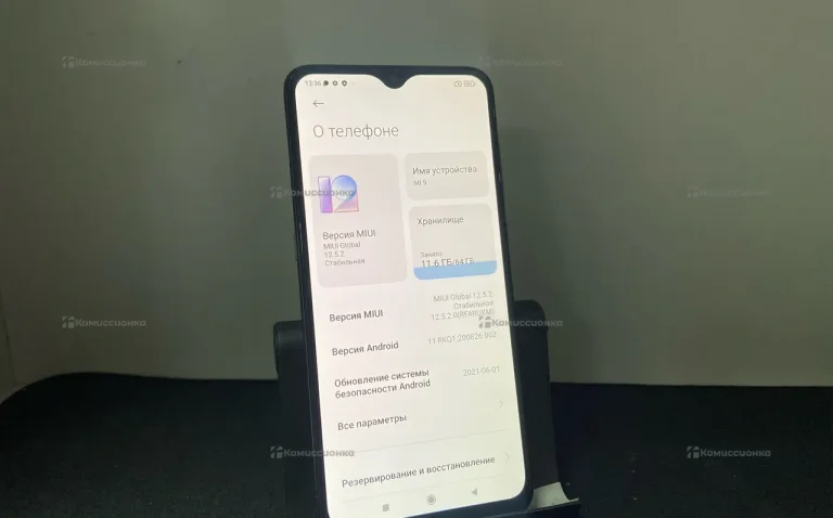 Xiaomi Mi 9 6/64 ГБ