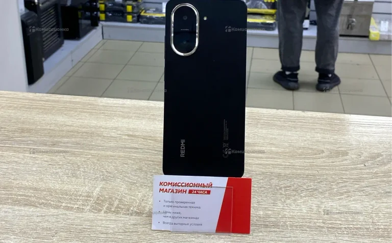 Xiaomi Redmi A5 3/64 ГБ