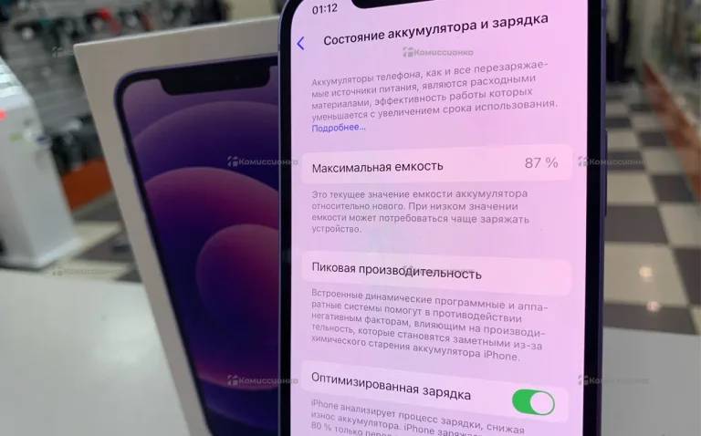 Apple iPhone 12 4/64 ГБ