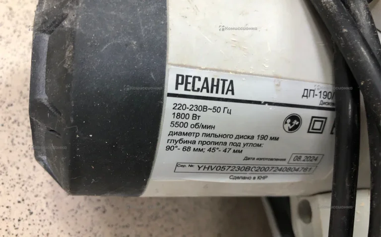 Дисковая электрическая пила РЕСАНТА ДП-190/1800