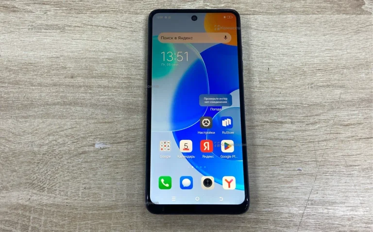 Tecno SPARK 20C  4/128Gb