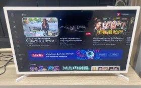 Купить Телевизор Samsung UE32T4510AU б/у , в Тольятти Цена:13900рублей