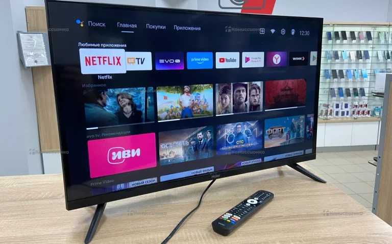 Телевизор Haier Haier 32 Smart TV S2.