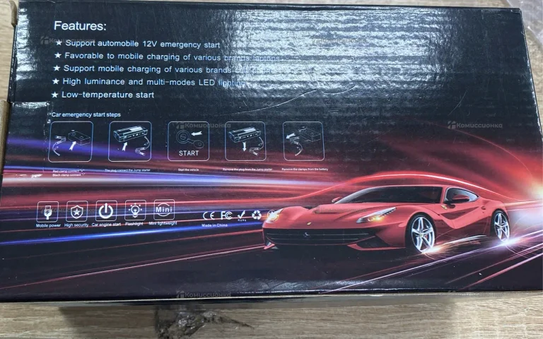 Пусковое зарядное устройство Jump Starter