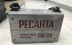 Купить Сварочный аппарат РЕСАНТА САИ-220 б/у , в Краснодар Цена:3900рублей