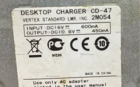 Купить Рация Vertex Standard vx231 б/у , в Москва и область Цена:1990рублей
