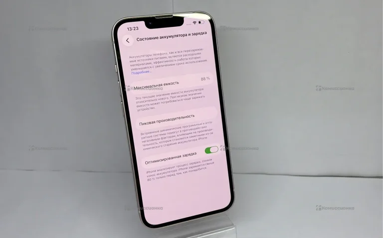 Apple iPhone 13 4/128 ГБ