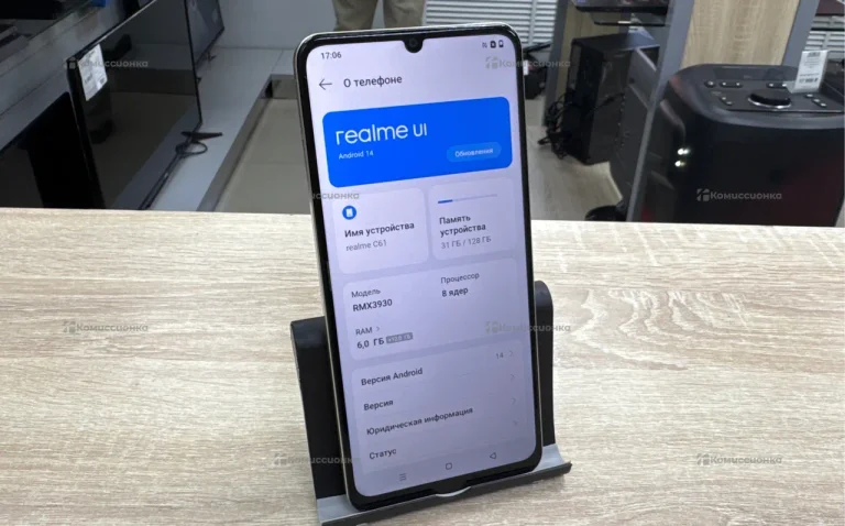 Realme C61 6/128GB