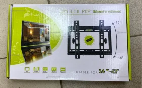 Кронштейн маленький 14-42