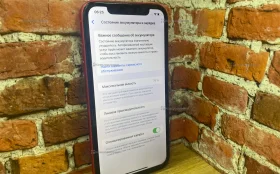 Купить Apple iPhone 11 4/128 ГБ б/у , в Екатеринбург Цена:9900рублей