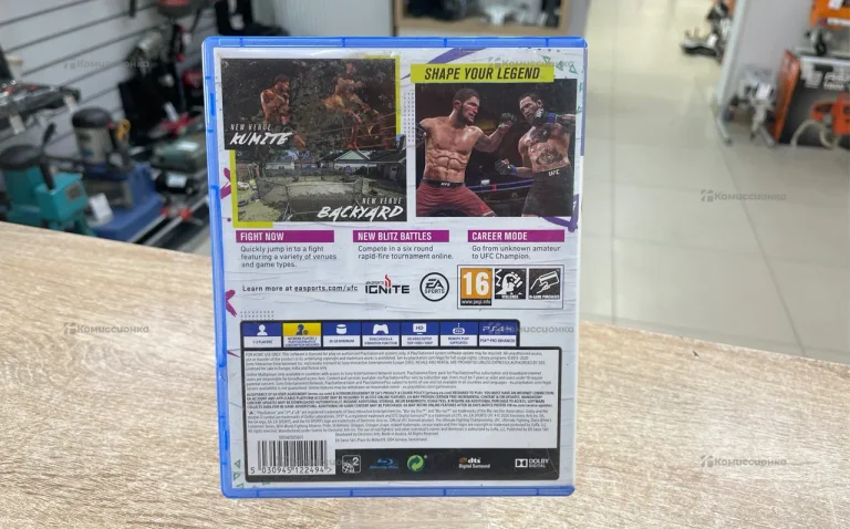 PS4. Диск PS4 UFC4