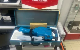 Отбойный молоток Makita HM1306
